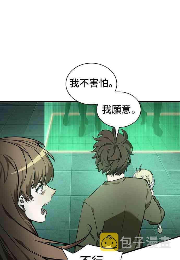 30话63