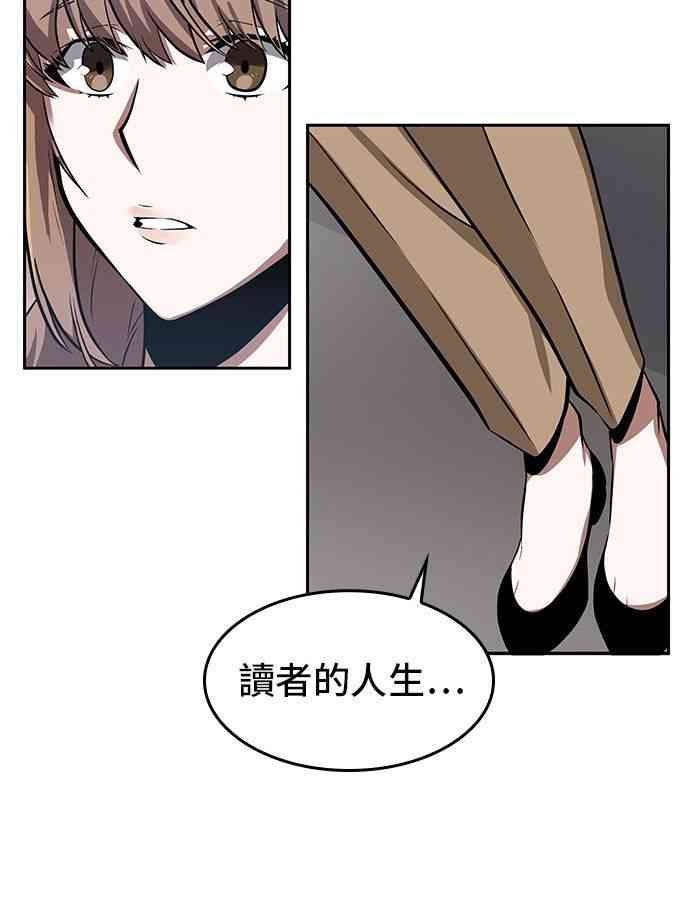 1话64
