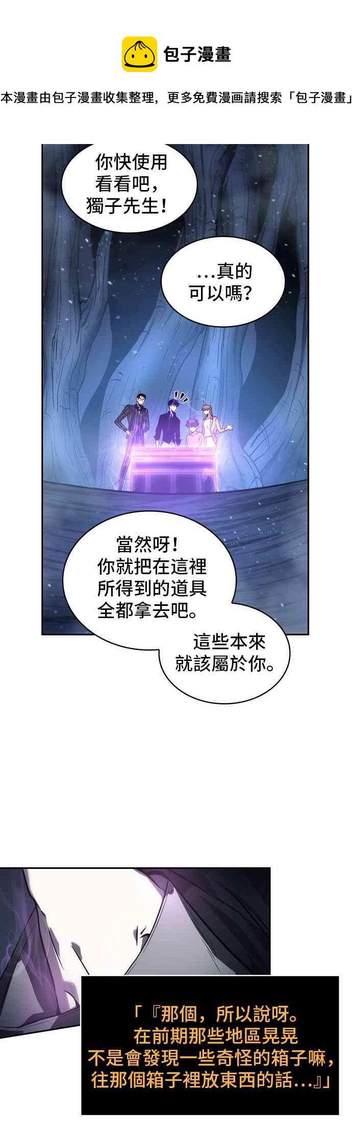 22话45