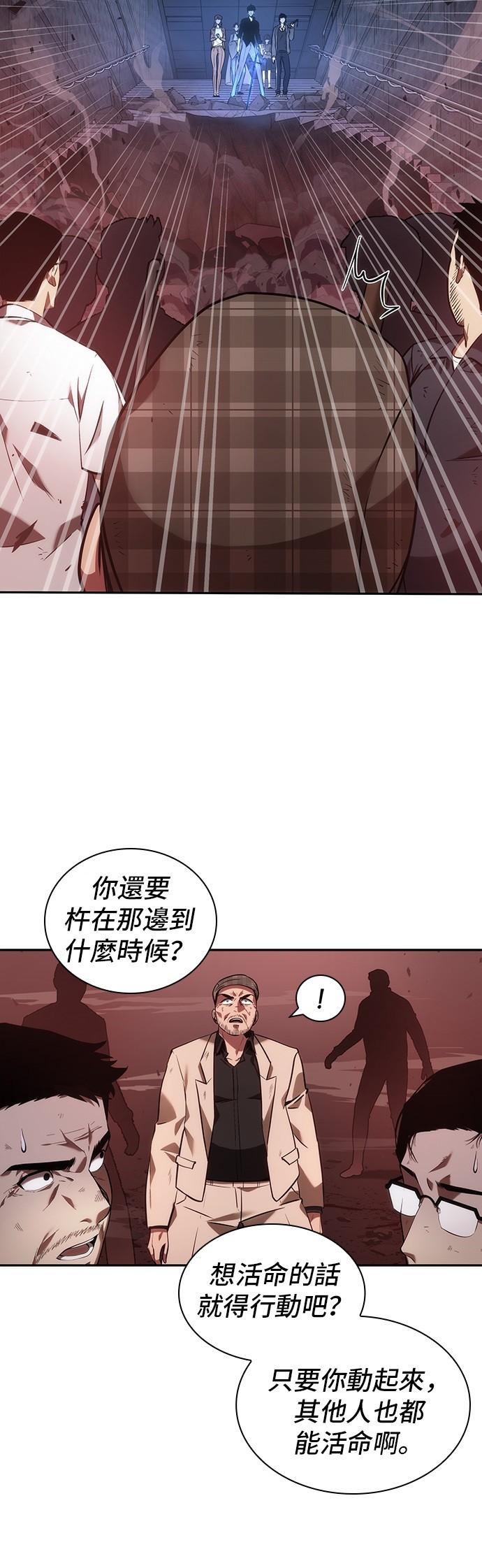 第35话35