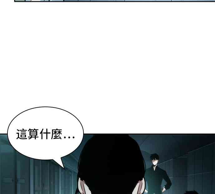 29话61