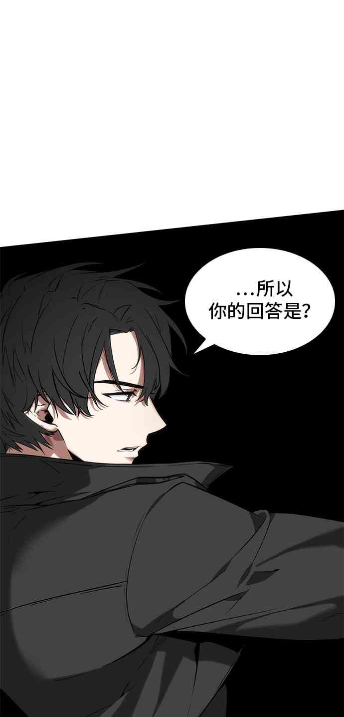 12话55