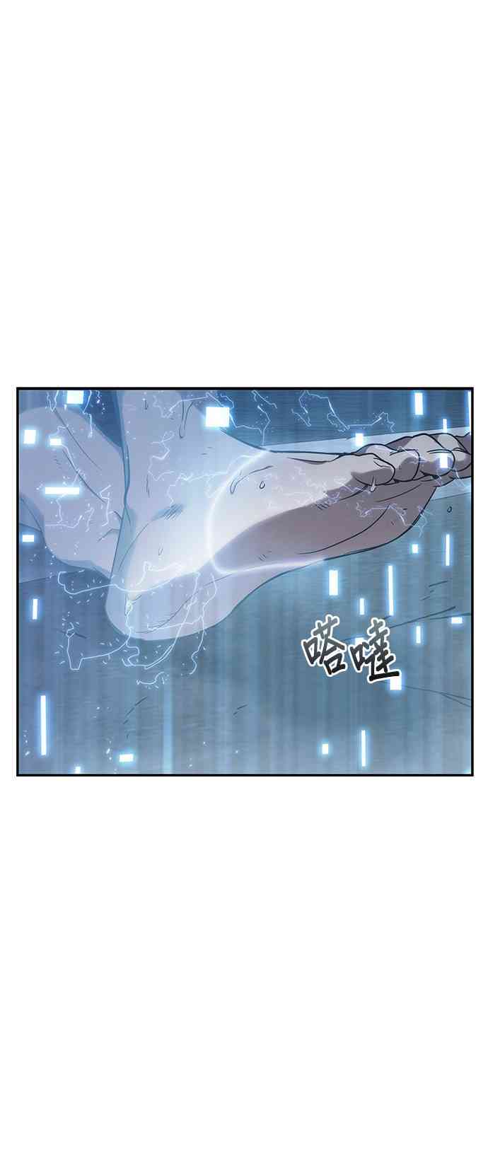 15话89