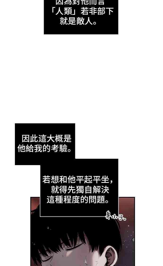 13话13