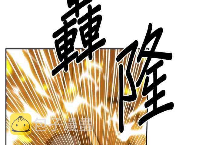8话59