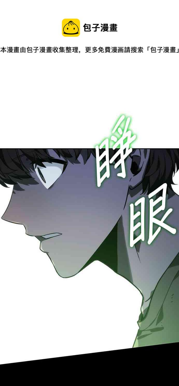 22话66