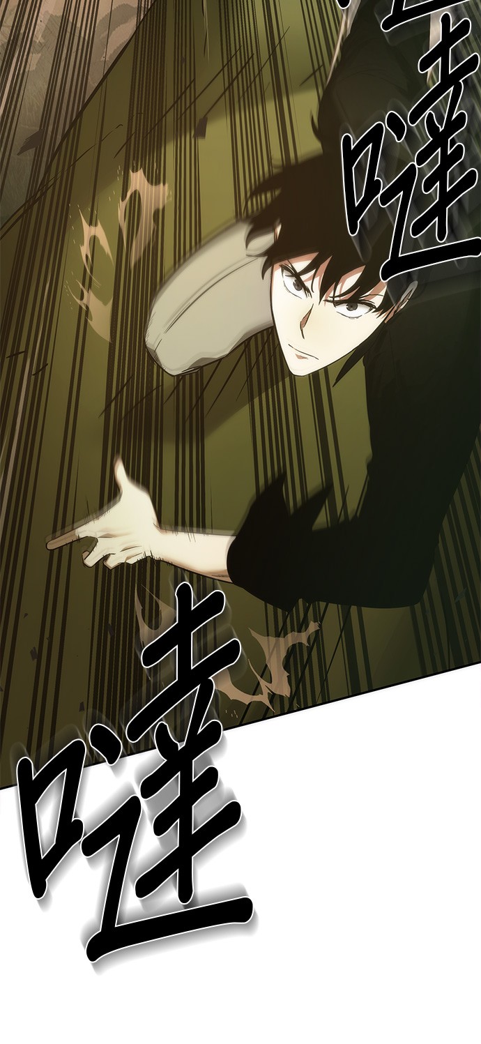 第38话22