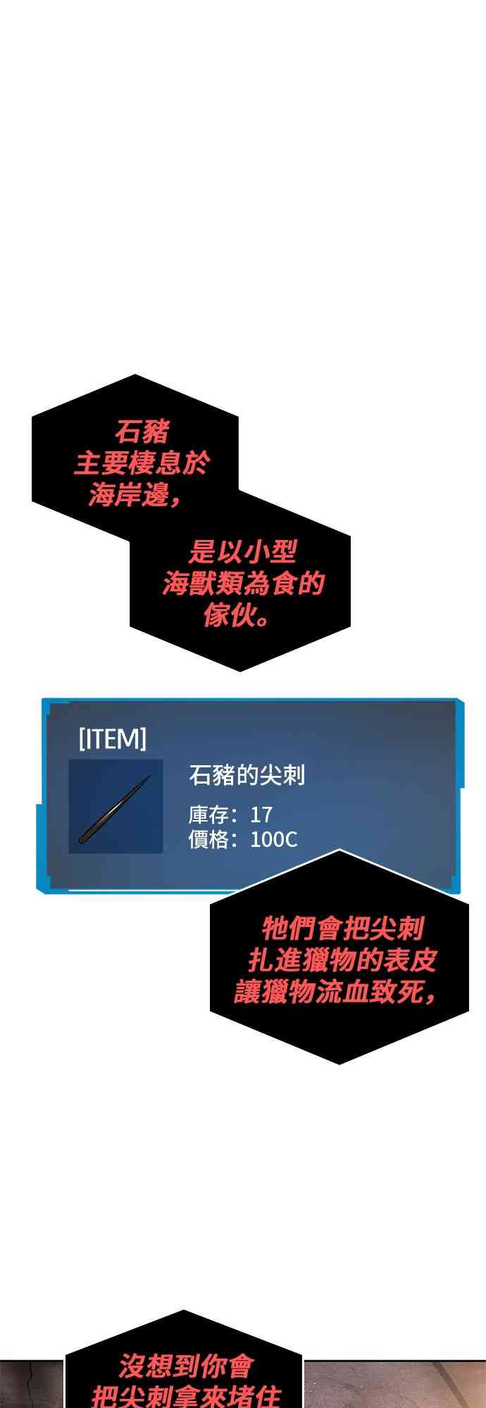 15话34