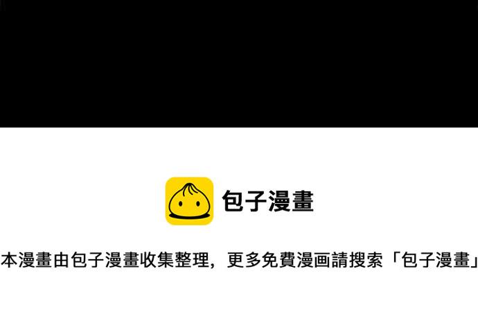 2话70