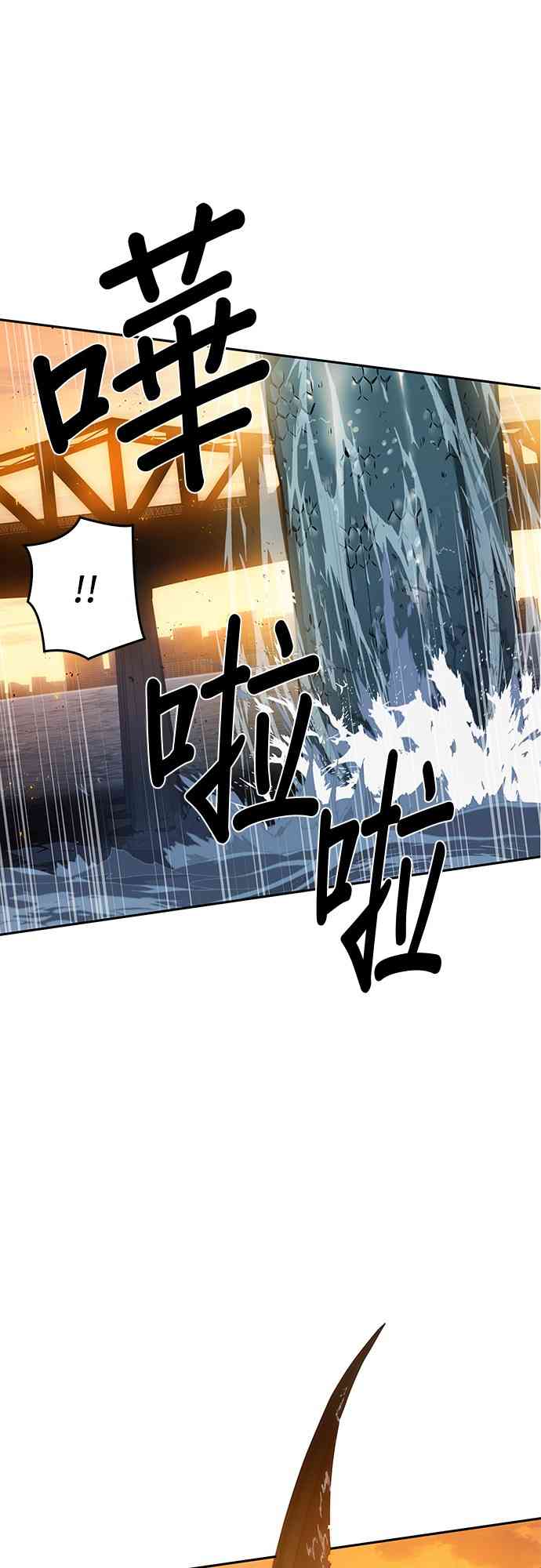 9话36