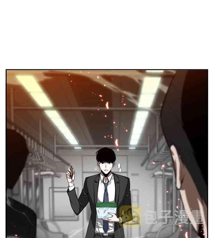 5话29