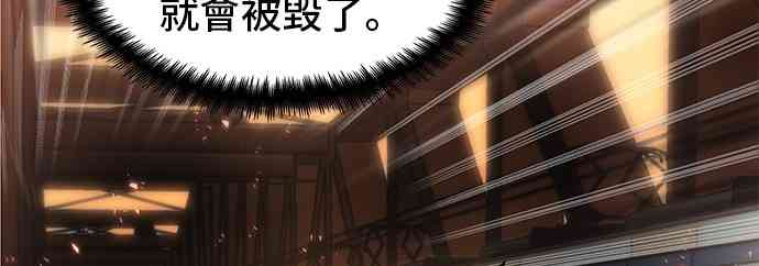 9话19