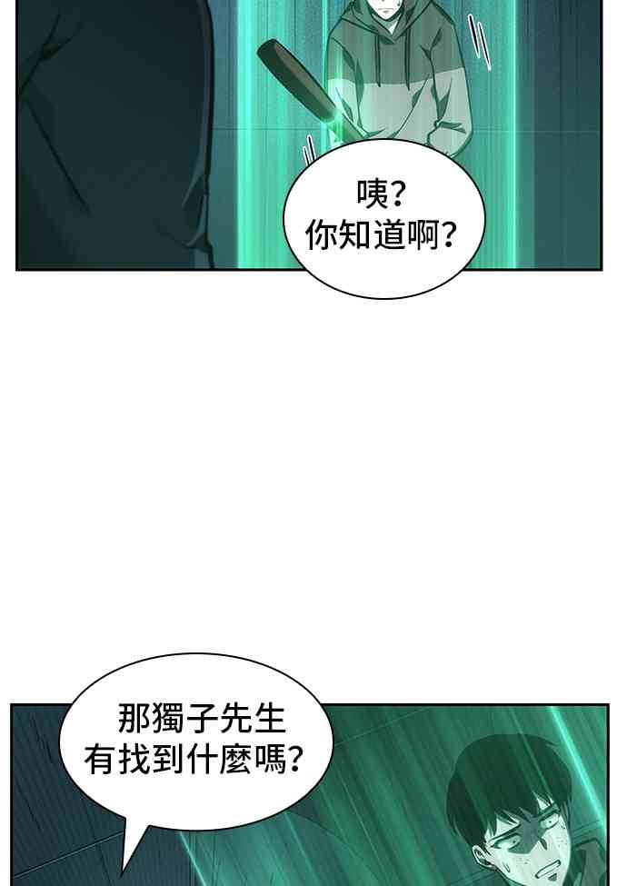 30话47