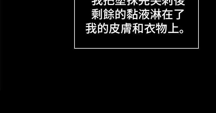 15话39