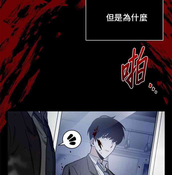 7话17