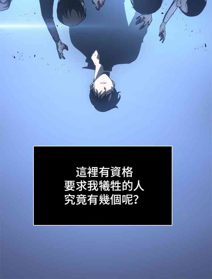 23话59