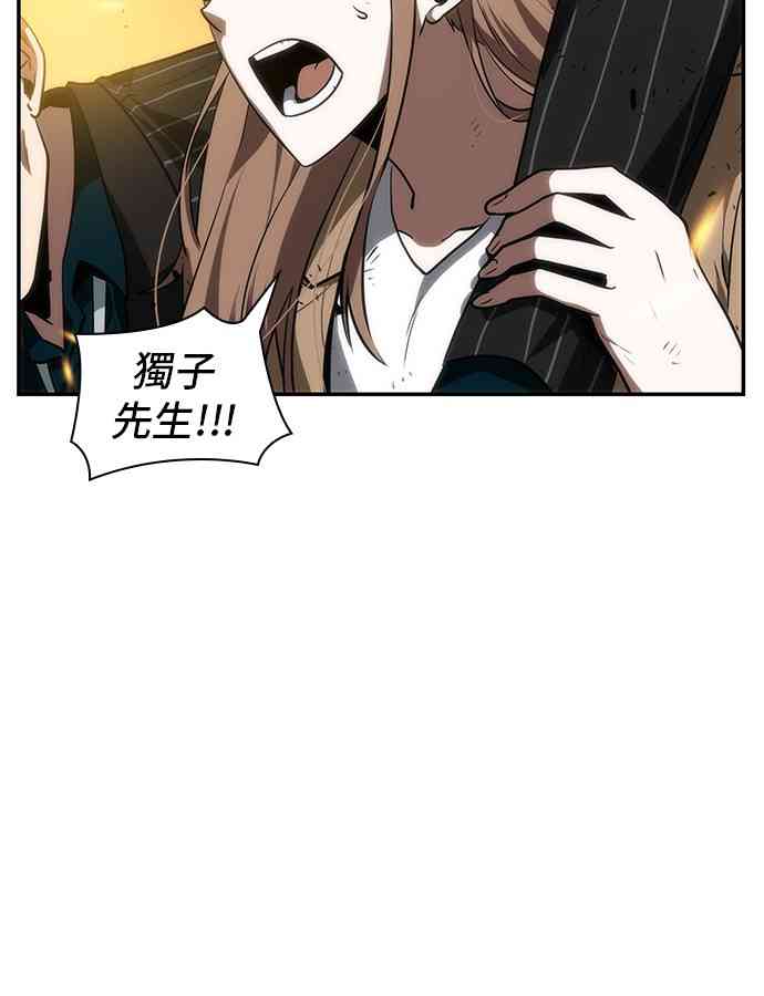 10话17