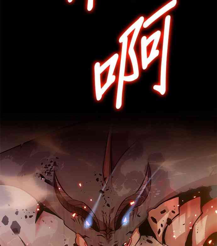 0话7