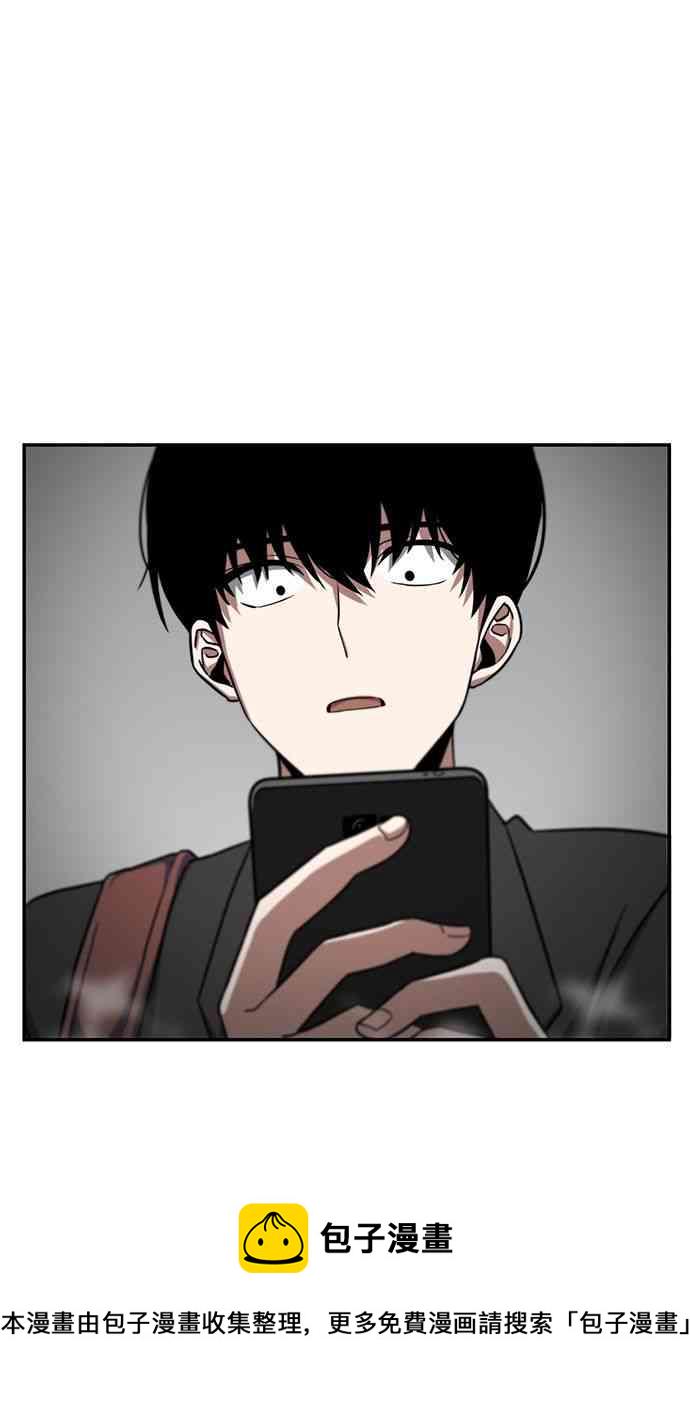 4话11