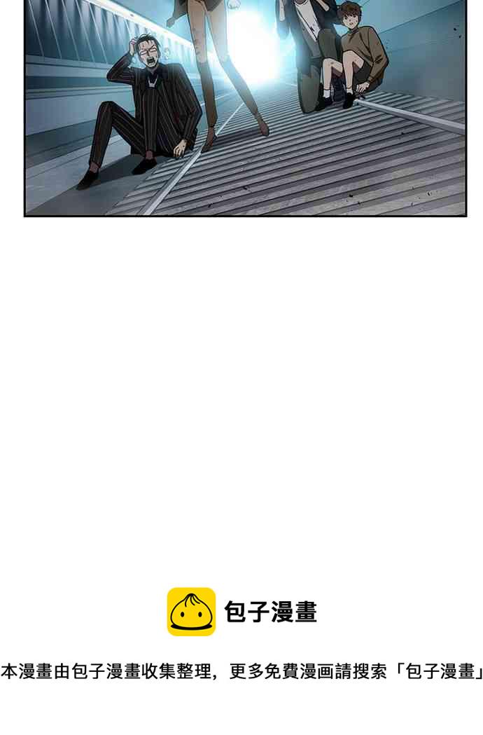 10话49