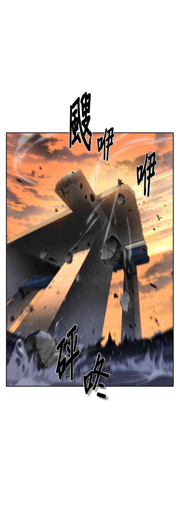 11话24