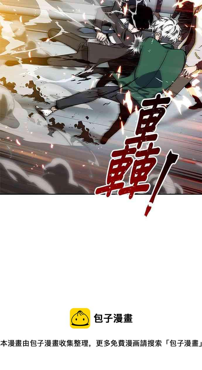 5话5