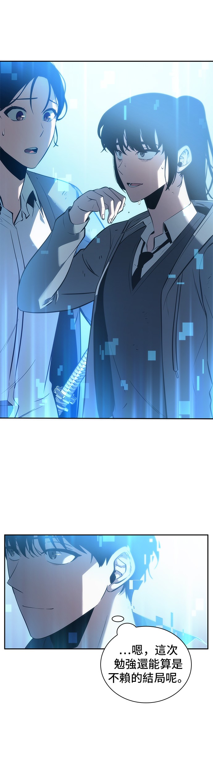 第41话15