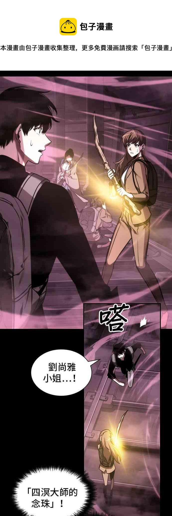 26话22
