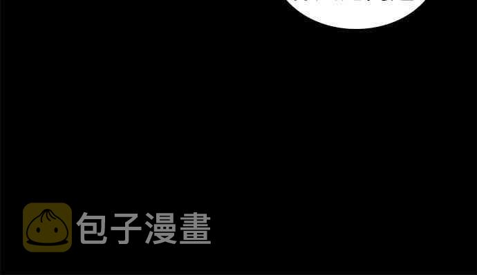 6话69