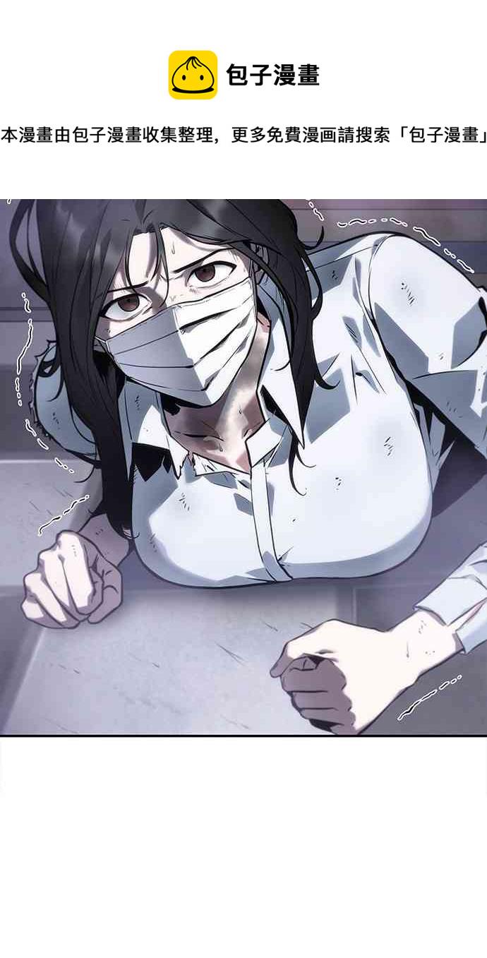 16话11