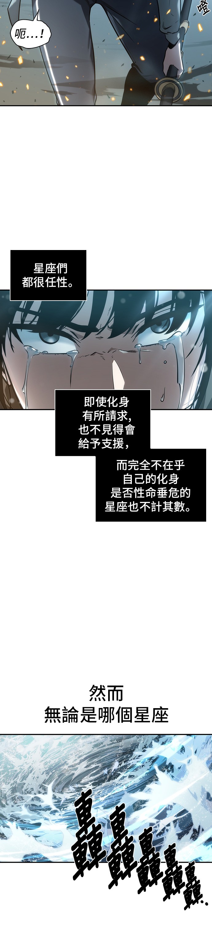 第40话22