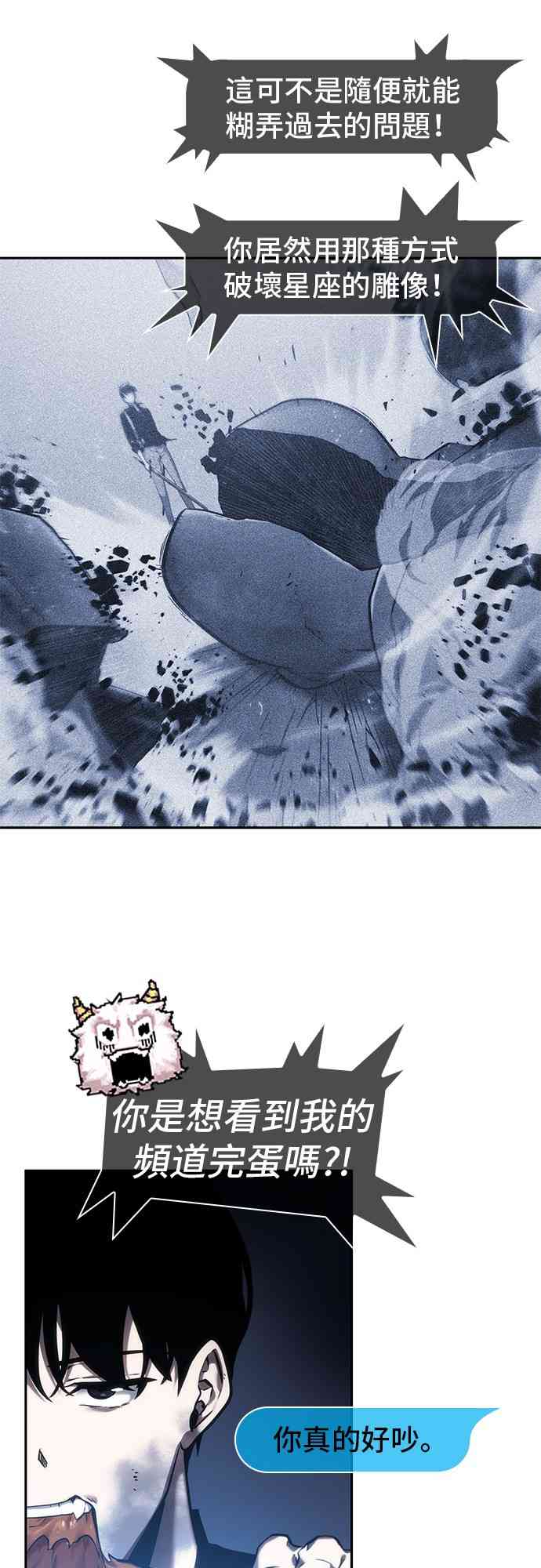 25话62