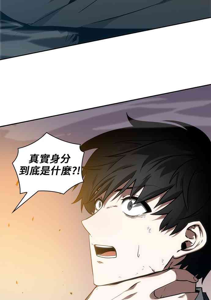 11话73