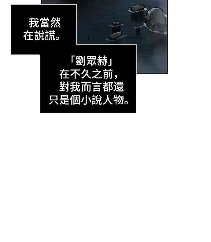 11话39