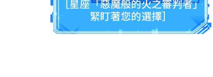 23话63