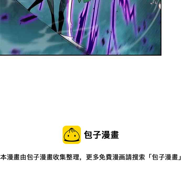 6话33