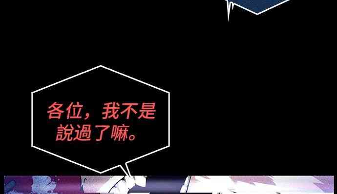 3话39