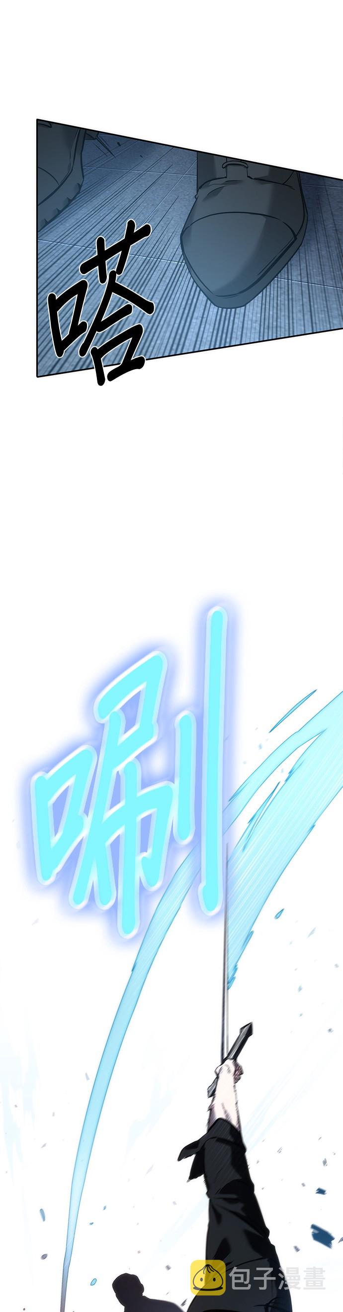 第34话16