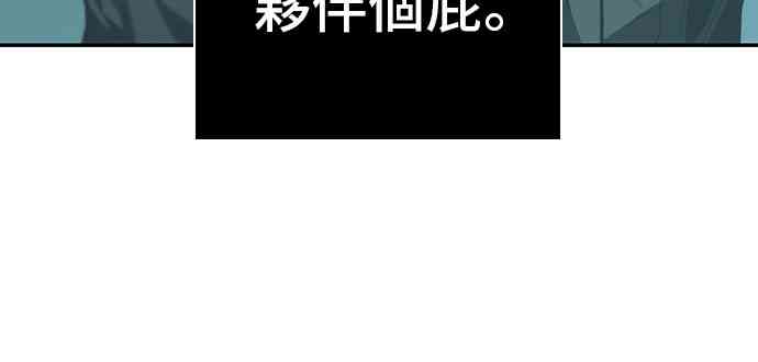 29话7