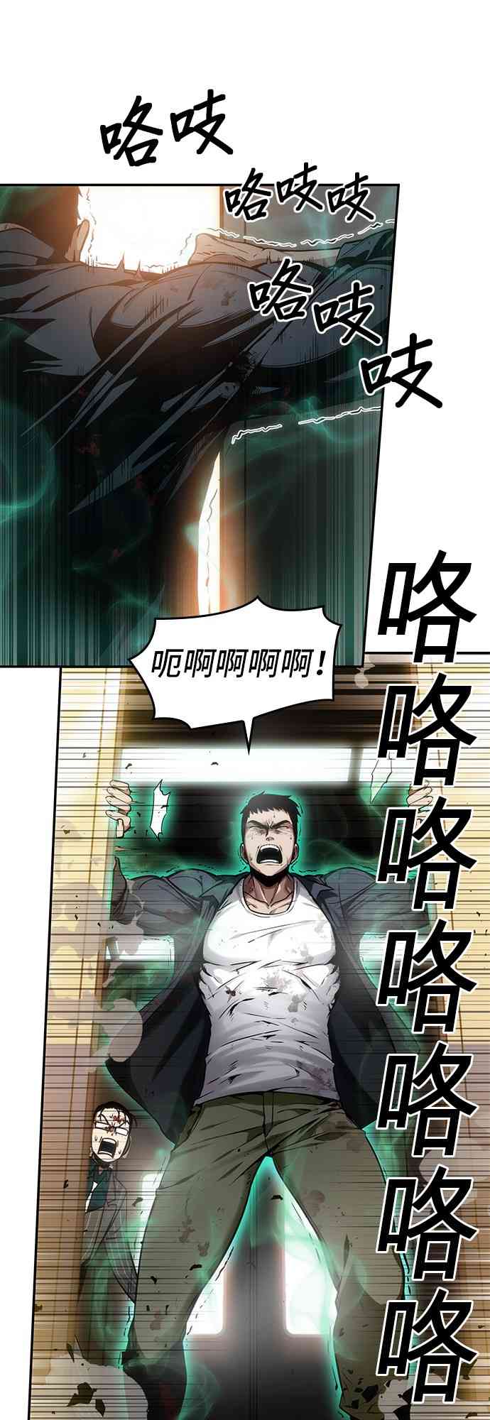 9话16