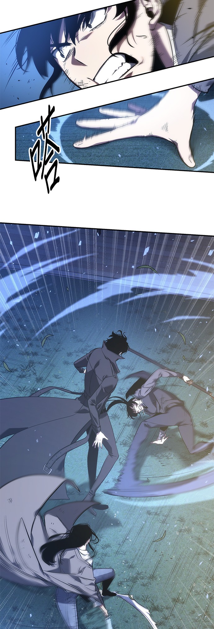 第42话12