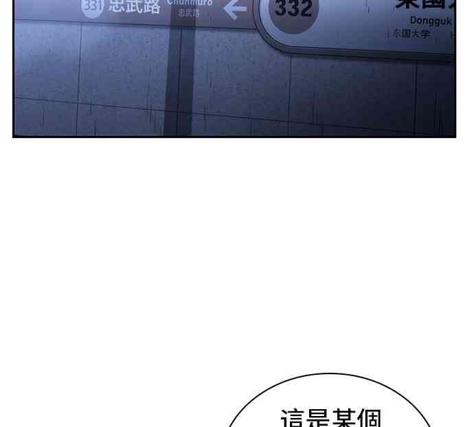 25话69