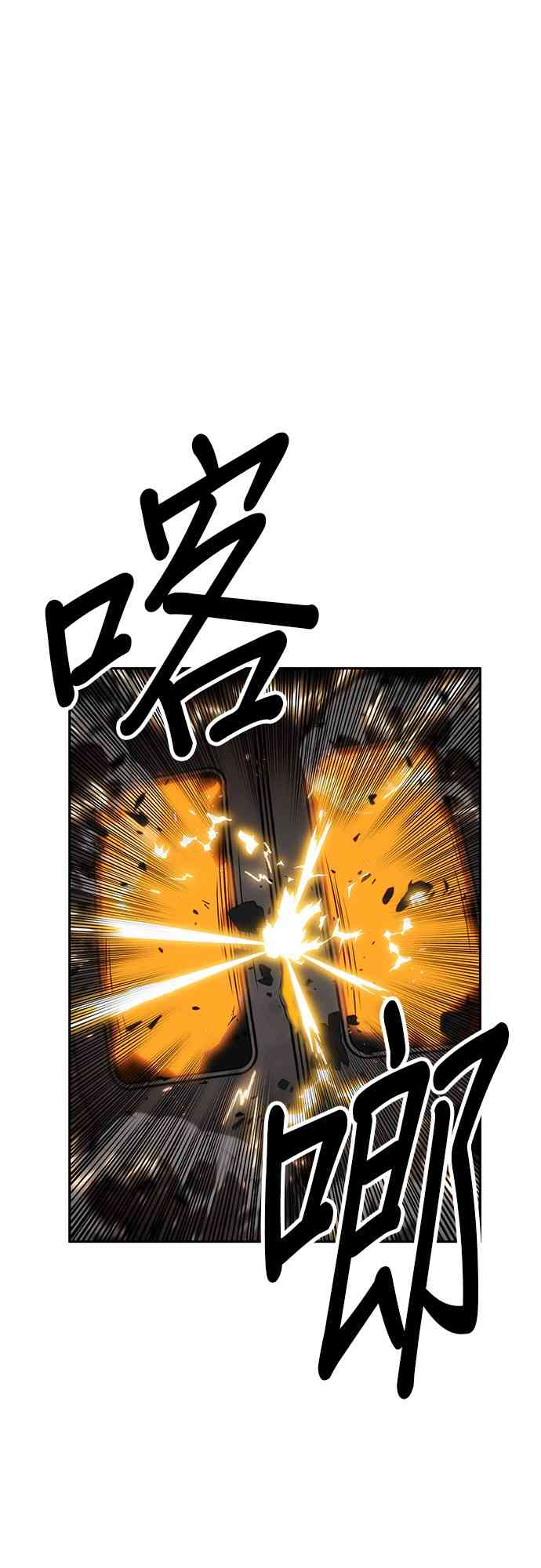 9话0