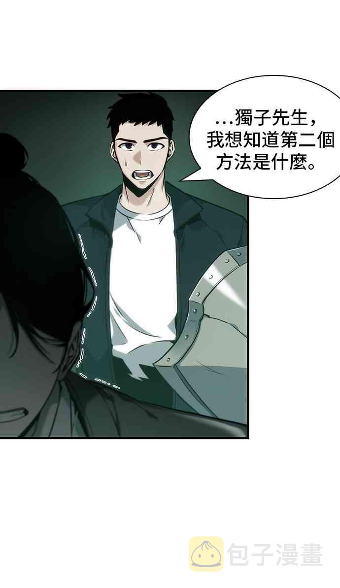 30话69
