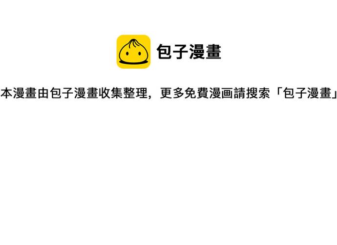 24话57