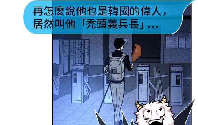 25话65