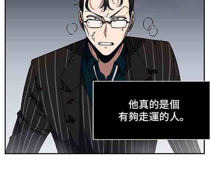 7话63