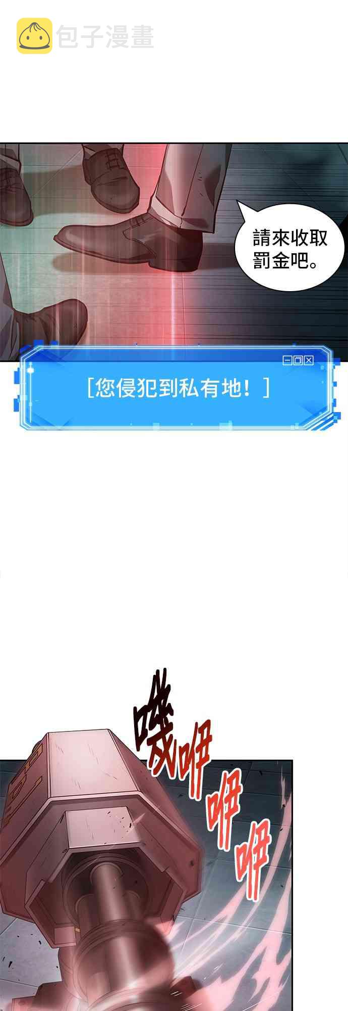 28话18