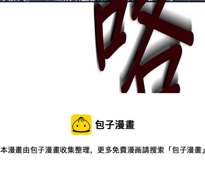 9话59
