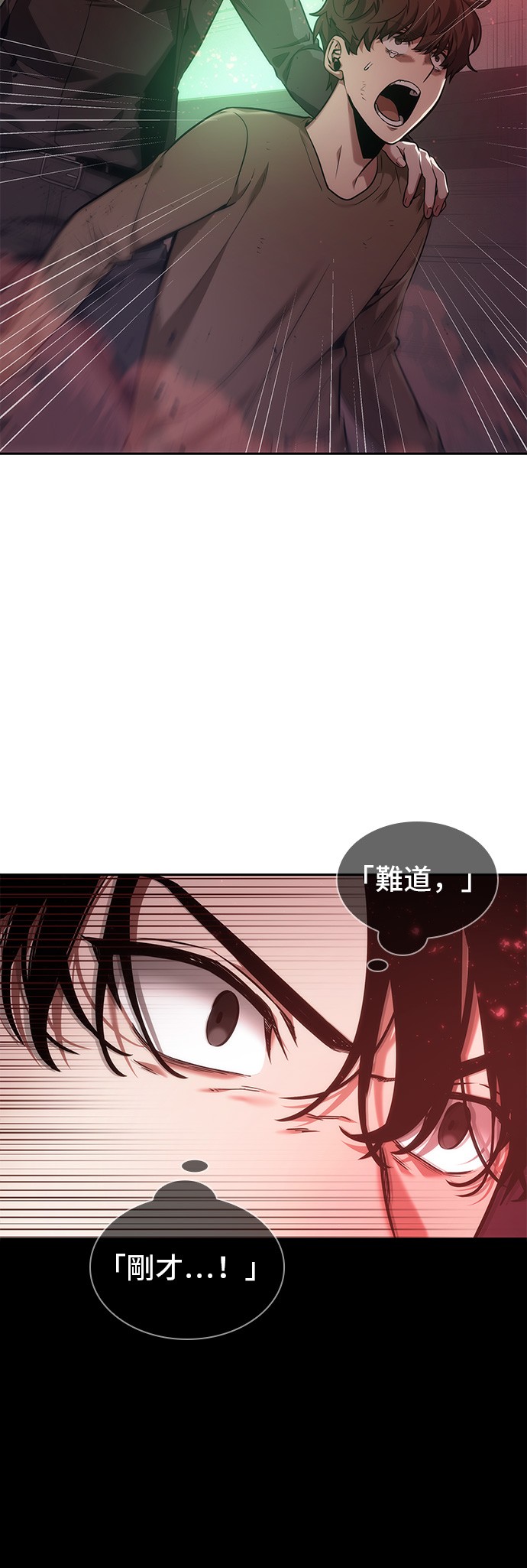 第32话1